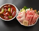 【人気No.3】1人火鍋しゃぶしゃぶセット・1 person hot pot shabu-shabu set（ラムしゃぶ金の目 六本木店）