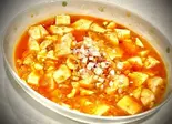 麻婆豆腐 Mapo Tofu（麺屋龍）