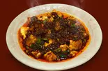 名代麻婆豆腐1辛(てけてけ 浦安店)