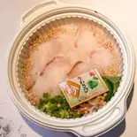 【冷】真鯛茶漬け(ご飯220g)（寿司割烹山水）