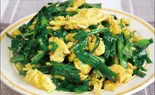 ニラと玉子炒め Stir-Fried Leek and Egg(香港亭 中野店)