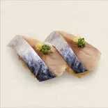 〆さば（回転寿司みさき イオン港南台店）