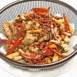 魚の椒麻揚げ(椒麻鱼)（辛苑 上野店）
