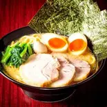 MAXラーメン（横浜家系ラーメン 幸来家）