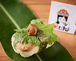 梅しそ(ポむすび)