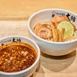 特製辛醤つけ麺 中盛+100g(麺屋 つけ麺 太輔)