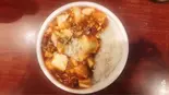 マーボー丼（知味軒）