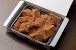 切売りわらび餅ココア 小箱（芭蕉庵 新梅田シティー店）