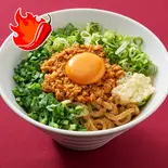 メガ盛り麺575g シビ辛！台湾まぜそば(タレ2倍)（台湾まぜそば源流 博多店）