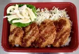 ヒレカツ丼（光食品）