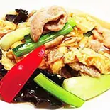 豚肉とキクラゲの卵炒め(大塚餃子軒)