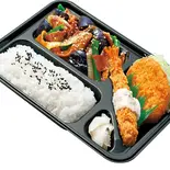 スペシャル 豚なす弁当（本家かまどや 八王子みなみ野店）