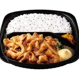 生姜焼き2倍！弁当～2種の醤油と合わせ出汁使用～（キッチンオリジン ジョルノ堺東）
