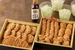 黒豚パーティーパック（とんかつまい泉 青山本店）