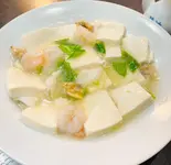 海鮮豆腐(酔香園)
