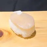平貝（神戸元町すしきち）