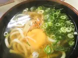 月見うどん（うどんまるいち）