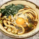 月見うどん（屋台カフェ滑車）
