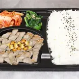 サムギョプサル弁当（チキンなら）
