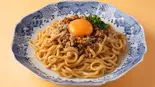 【たまごのせ白ごま担々麺】（汁なし坦々麺 海導 久我山店）