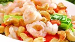エビとカシューナッツ炒め(中華料理Bear割引セール50%)