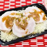 厚切りチャーシューめし（リストランテ フロンティエーラ カフェ ゼロ）