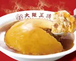 天津炒飯（大阪王将 西新店）