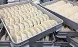 冷凍餃子 4個(中華 東海飯店 大門本店)
