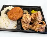 からコロ弁当（大分からあげわん内本町店）