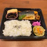 鯖弁当（彩旬惣菜 こころ）