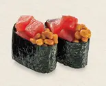 まぐろ納豆軍艦(日本橋 粋 南町田グランベリーパーク店)