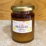 オレンジ ORAGER 大(150g)（しんちゃん食堂）