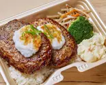 和風おろしポン酢のダブルハンバーグセット Double hamburger steak set with Japanese oroshi ponzu（粗挽き肉汁ハンバーグ じゅわ亭 大阪中央店）