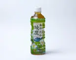 綾鷹525ml（粗挽き肉汁ハンバーグ じゅわ亭 大阪中央店）