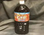 麦茶 2L（ご馳走おにぎり“雲海” 鶴橋店）