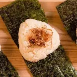 おにぎりおかか(一夜干し チキンプリンス)