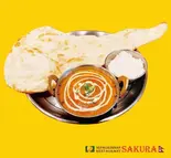 Aランチ A Lunch(インド・ネパール料理 さくら)