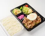 豚スタミナ焼弁当（フルベリー）