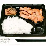 鶏の味噌炒め定食(150g)（笑食）