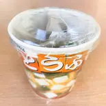 とうふ カップみそ汁（おかずと弁当の店 菜や）