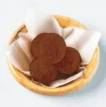 チョコボール（韓国料理 ホンデポチャ 川崎店）