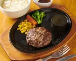 【馬肉ハンバーグ】150g※焼成前のgになります(単品)(馬肉特急【ウマキチ】都立家政店)