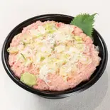 でか盛りネギトロ丼（【元祖】でか盛り海鮮問屋 すすきの店）