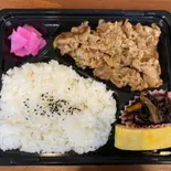 焼き肉弁当（彩旬惣菜 こころ）