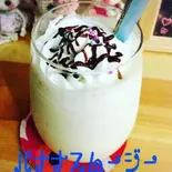 バナナスムージー（K-POP cafe 1004）
