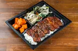 つけ込みハラミ弁当（焼肉スタミナ苑 月島店）