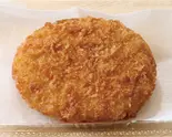 メンチカツ(1ヶ)Menchi-Katsu (Minced Meat Cutlet 1 piece) 山)F-1111】民)F-1078】(とんかつの和吉 博多駅前通り店)