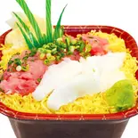 30 ネギトロえんがわ丼(大漁丼家 赤羽店)