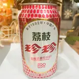 珍珍（阿松麻辣烫 炸串）