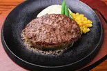 ビーフ100%ハンバーグ Beef Hamburg Steak（鉄板王国 町田店）